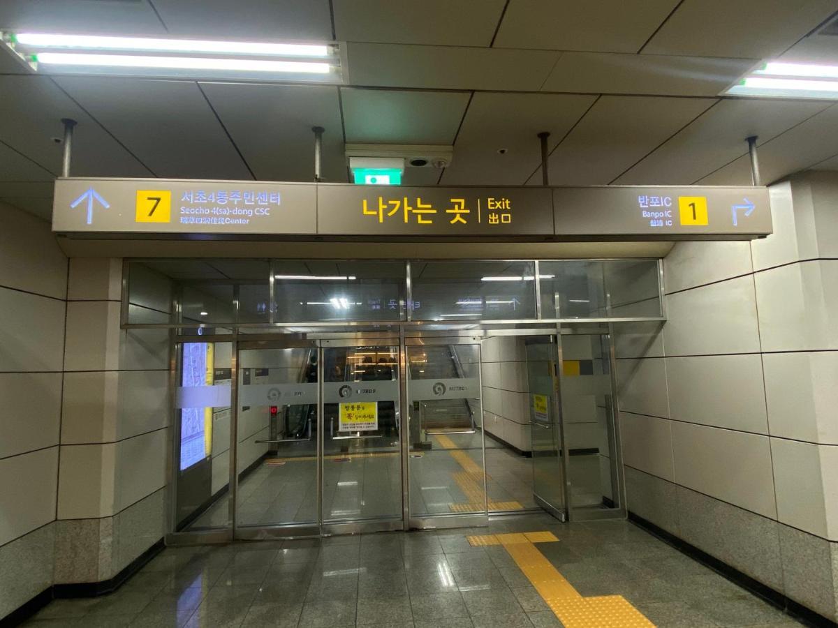 Ocloud Hotel Gangnam Seoul Luaran gambar