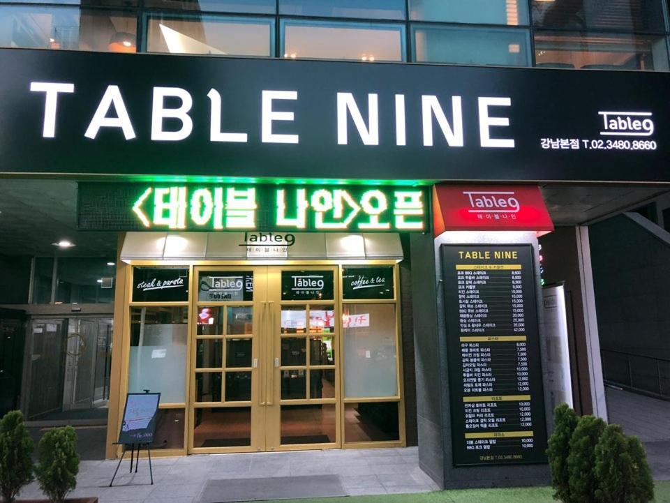 Ocloud Hotel Gangnam Seoul Luaran gambar